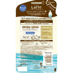 KRACIE MA & ME 2 IN 1 CONDITIONER IN SHAMPOO REFILL 360ML