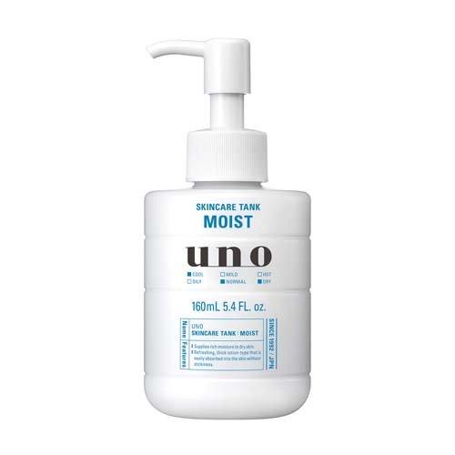 SHISEIDO FITIT UNO SKIN TANK MOIST,160ML