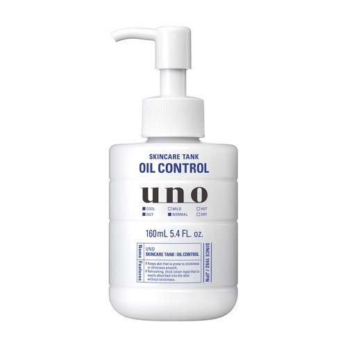 UNO Men's Oil Control Moisturizing 3 in 1 Emulsion 160ml Purple Refreshing