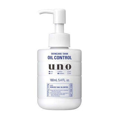 UNO Men's Oil Control Moisturizing 3 in 1 Emulsion 160ml Purple Refreshing