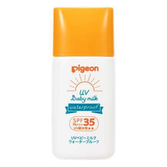 Pigeon UV Baby Milk Sunscreen SPF35 30g