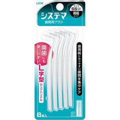LION INTERDENTAL BRUSH