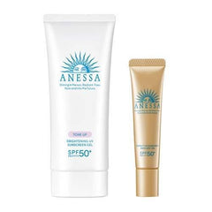 UV S. ANESSA FACE ESSENCE MILD GEL90g+15g