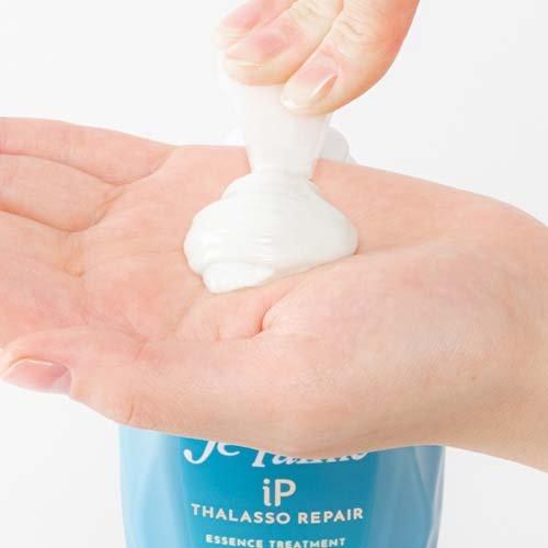 KOSE JE L'AIME ESSENCE TREATMENT
MOIST&SMOOTH