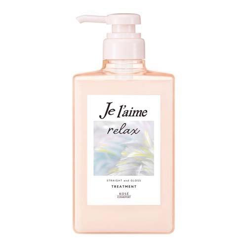 KOSE JE LAIME RELAX STRAIGHT&GLOSS
TREATMENT