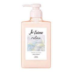 KOSE JE LAIME RELAX STRAIGHT&GLOSS
TREATMENT