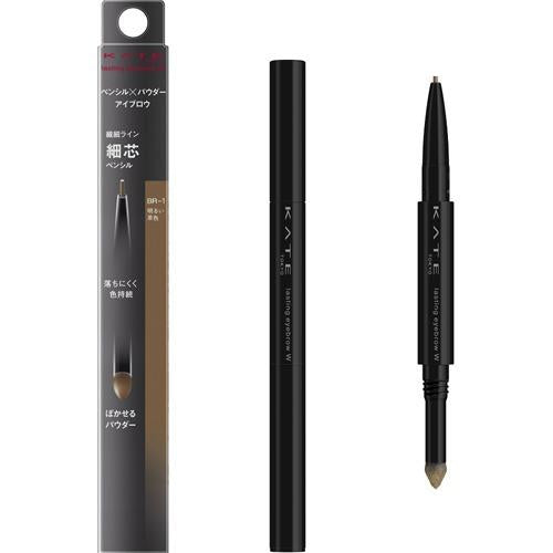 KATE Lasting D Eyebrow Slim BR1 0.38g