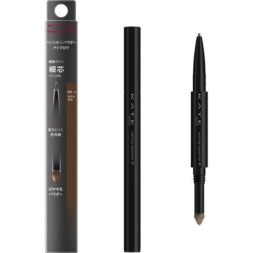 KATE Kate Lasting Design Eyebrow W (Slim) BR-3 Natural Brown