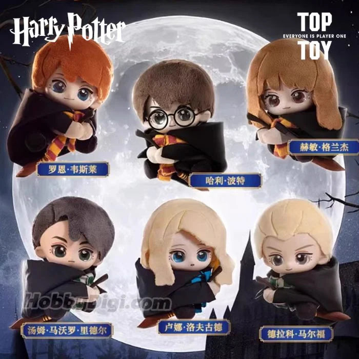 Harry Potter soft vinyl fondjoy blind box