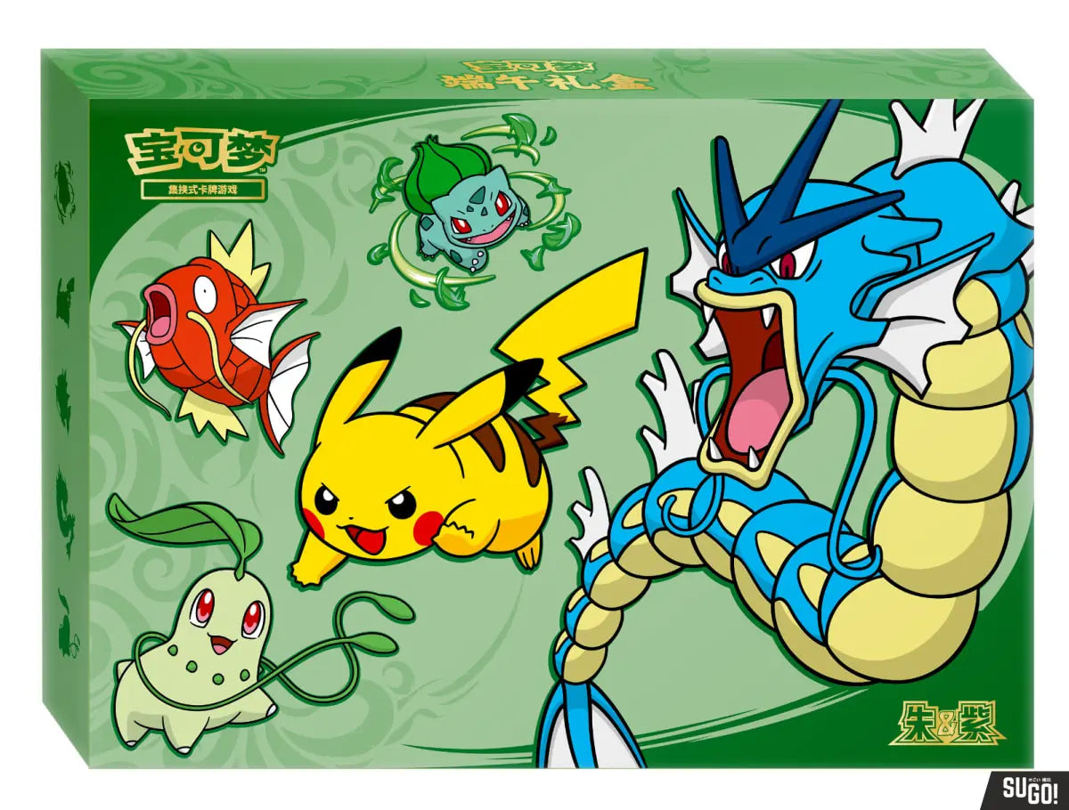 2026 Dragon Boat Festival Collectors Gift Box [Chinese]
