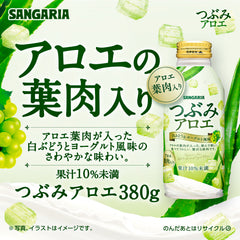 SANGARIA Tsubumi Aloe Juice 380g Bottle Can