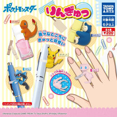 HOLLYBOX Original Pocket Monsters Hug Ring Series Blind Box
