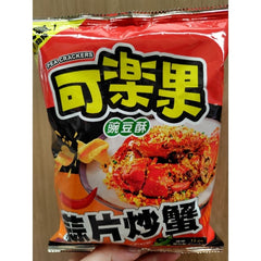 L.H. KOLOKO PEA CRACKERS GARLIC CRAB FLAVOR