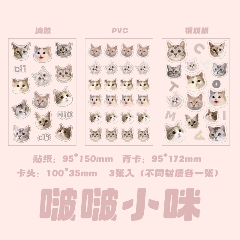 Mr paper cat head sticker