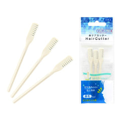 Nose hair cutter