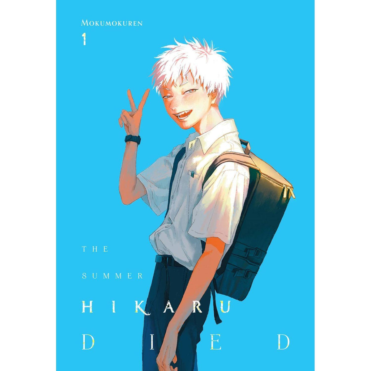 SUMMER HIKARU DIED VOL 1
