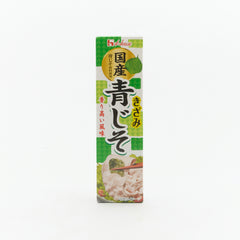 House Shiso Paste Tube 1.4oz