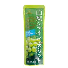 Goldpack Yamanashi Shine Muscat Sherbet 2.8oz