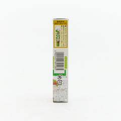 House Shiso Paste Tube 1.4oz