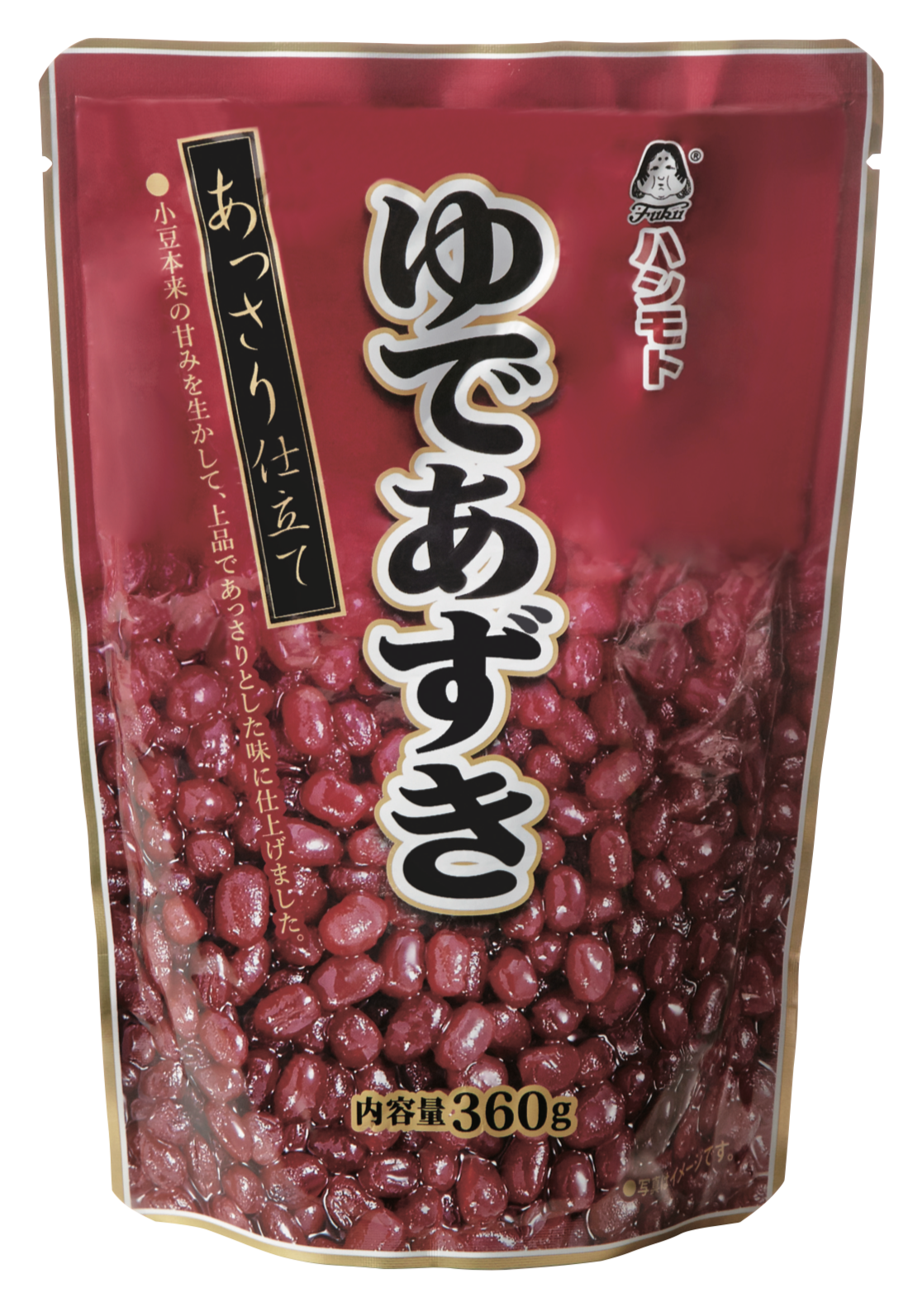 Hashimoto Assari Jitate Yude Azuki